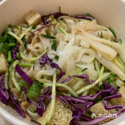 剪花娘子 凱德店 的秘制涼皮好不好吃 用戶(hù)評(píng)價(jià)口味怎么樣 青島美食秘制涼皮實(shí)拍圖片 大眾點(diǎn)評(píng)