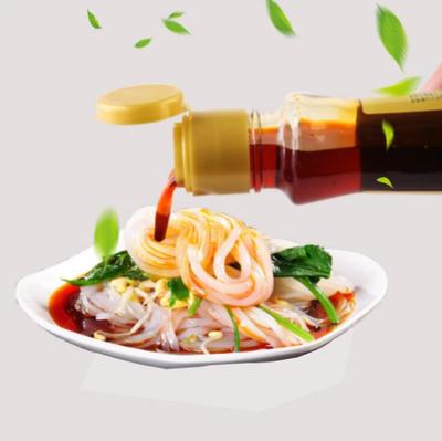 劉康涼皮調(diào)料油320ML 特色涼皮調(diào)料油 廠家批發(fā)